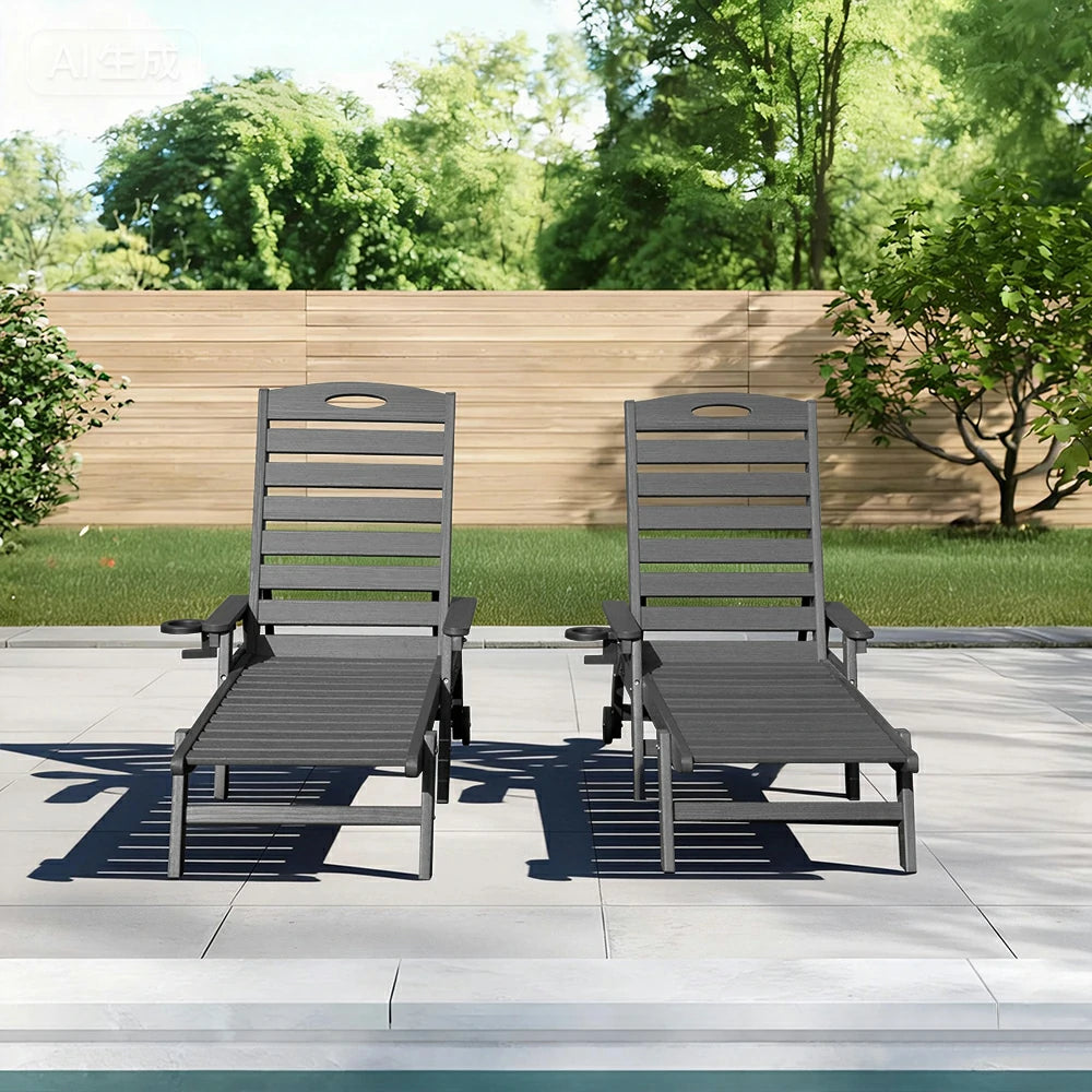 HDPE Patio Chaise Lounge with Arms